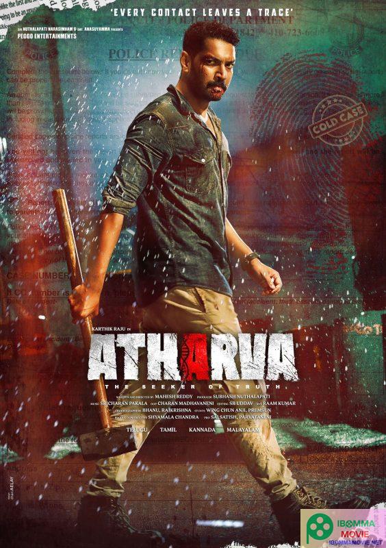 atharva movie