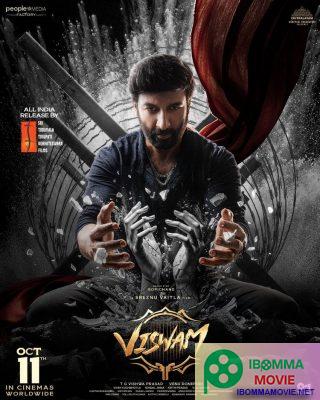 Viswam poster