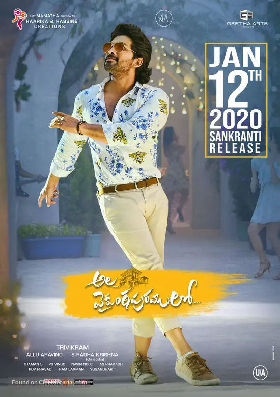 Ala Vaikunthapurramuloo