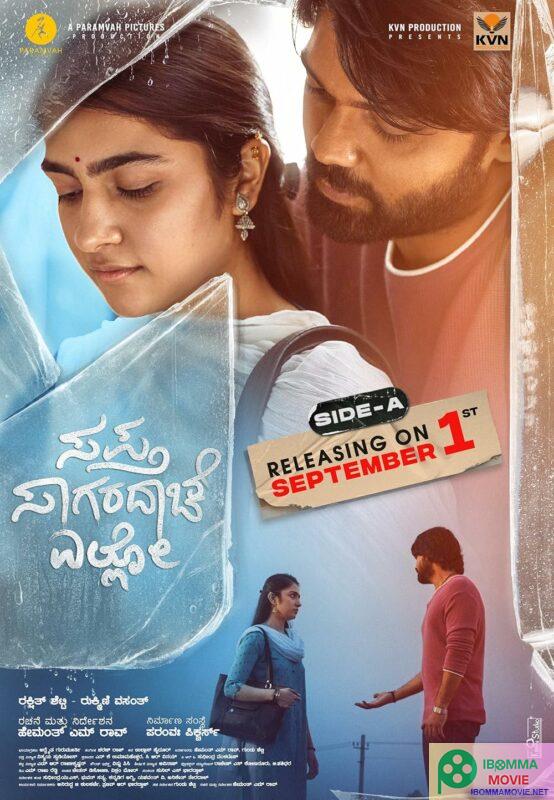 Sapta Sagaradaache Ello – Side A