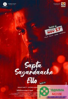 Sapta Sagaradaache Ello – Side B